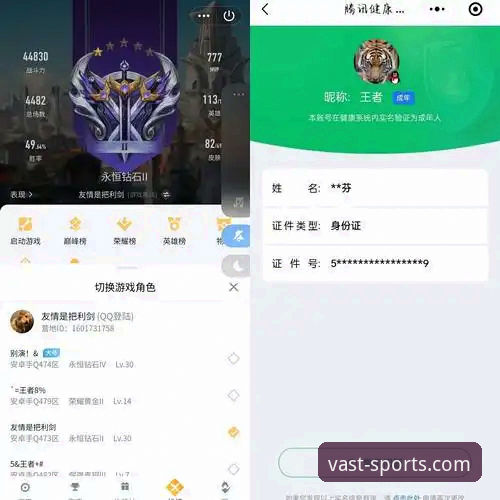 HAOHAN安卓下载深度评测：从安装到体验，一位老用户的真实使用报告